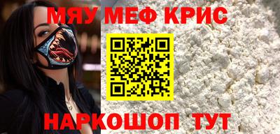 тгк Бузулук