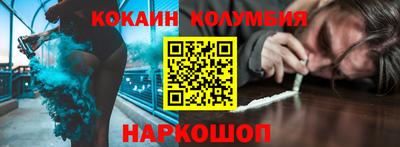тгк Бузулук