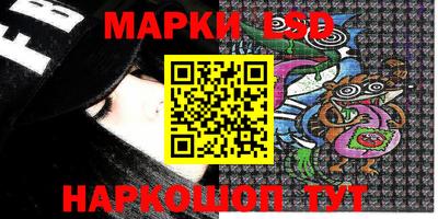 тгк Бузулук