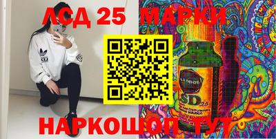 амфетамин Бугуруслан