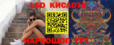 амфетамин Бугуруслан