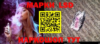 амфетамин Бугуруслан