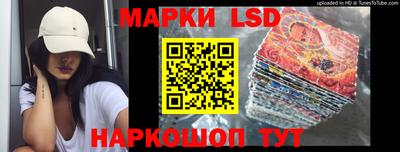 амфетамин Бугуруслан