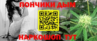 тгк Бузулук