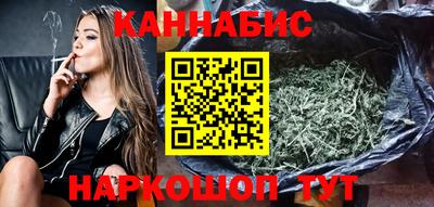 тгк Бузулук