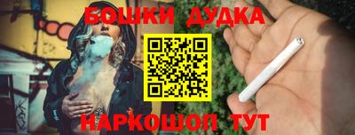 тгк Бузулук