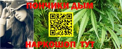 меф VHQ Будённовск