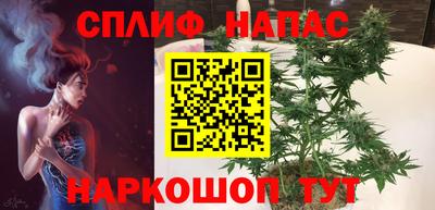 амфетамин Бугуруслан