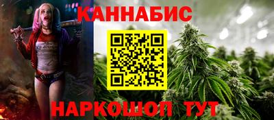 меф VHQ Будённовск