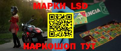тгк Бузулук