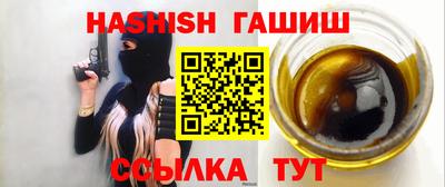тгк Бузулук
