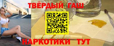 тгк Бузулук