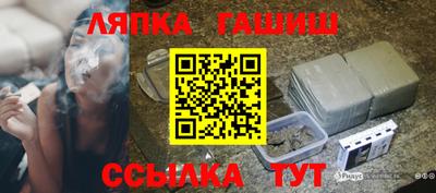 тгк Бузулук
